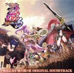 楽天市場】p戦国乙女6 暁の関ヶ原の通販