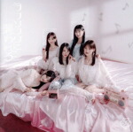 楽天市場】ラブソングに襲われるの通販