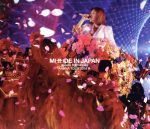 楽天市場】ayumi hamasaki arena tour 2016 a ～m（a）de in japan～の通販