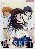 楽天市場】【中古】 フルーツバスケット Vol．9／高屋奈月（原作
