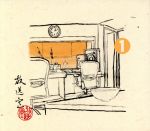 楽天市場】松本人志放送室101～の通販