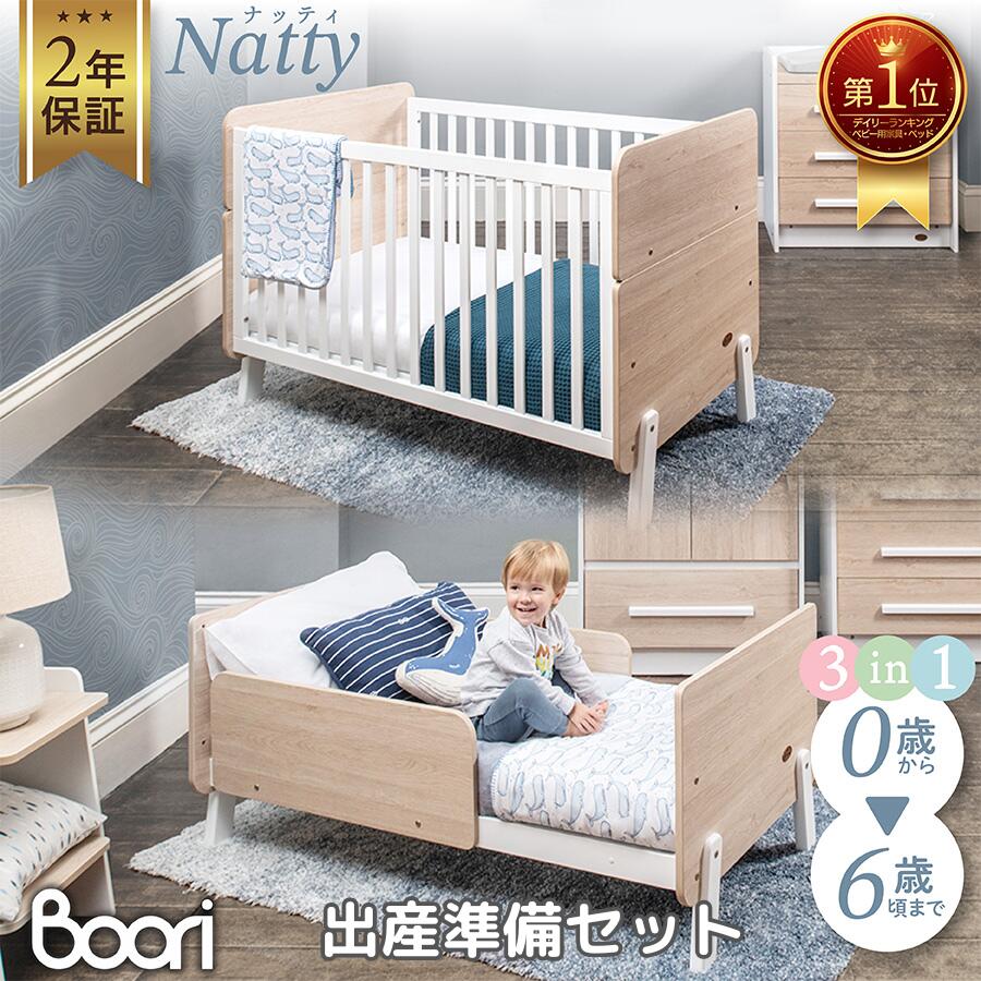 imgrc0101099231.jpg?fitin=272:272