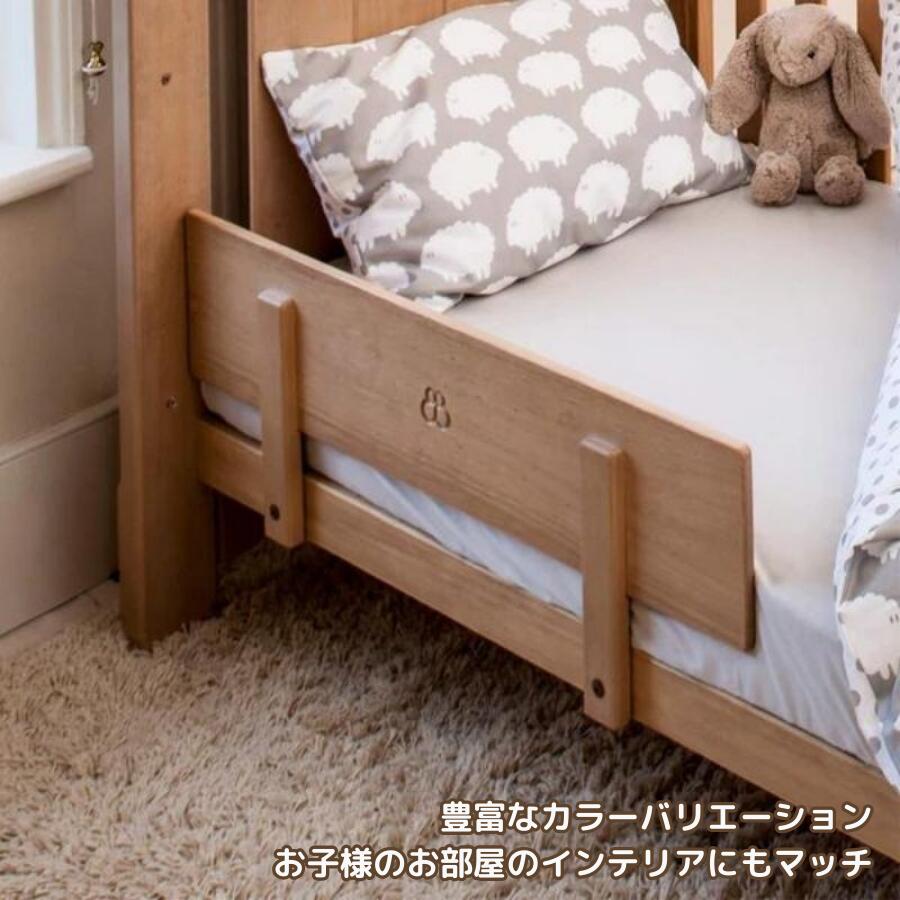 楽天市場】ランキング 1位 獲得 Boori 6歳までベッド専用 木製 ベッド