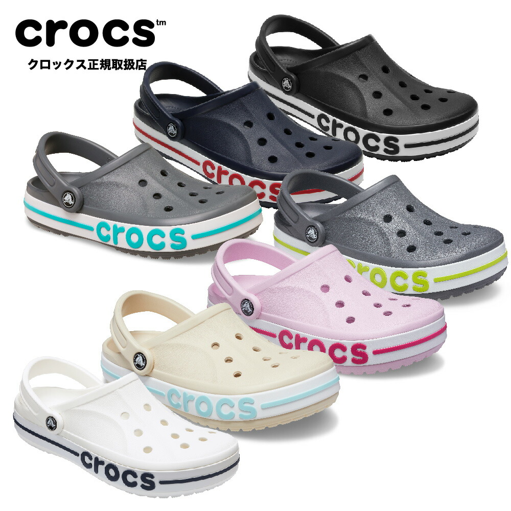 楽天市場】【20%OFF 送料無料】crocs クロックス バヤバンド クロッグ