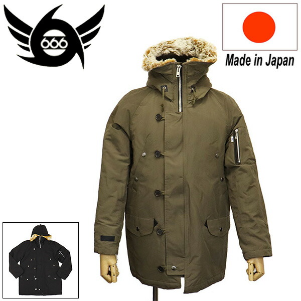 楽天市場】666 モッズコートの通販