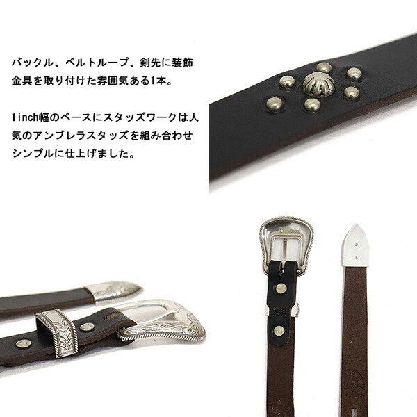 楽天市場】正規取扱店 HTC(Hollywood Trading Company) SD Belt