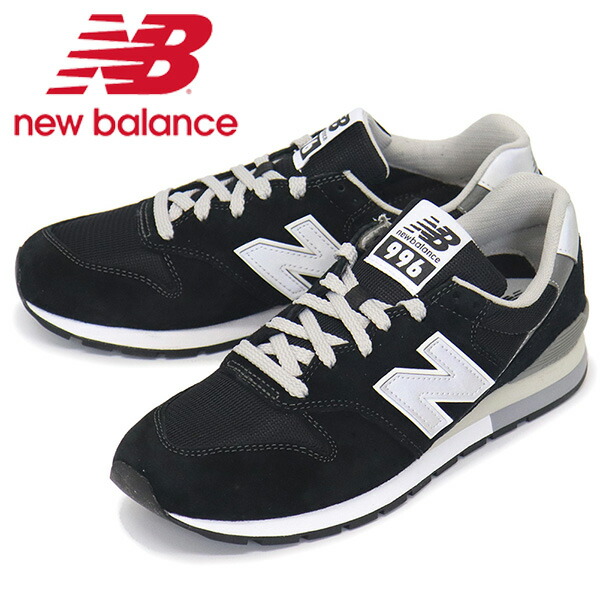 楽天市場】正規取扱店 new balance (ニューバランス) CM996 BK2