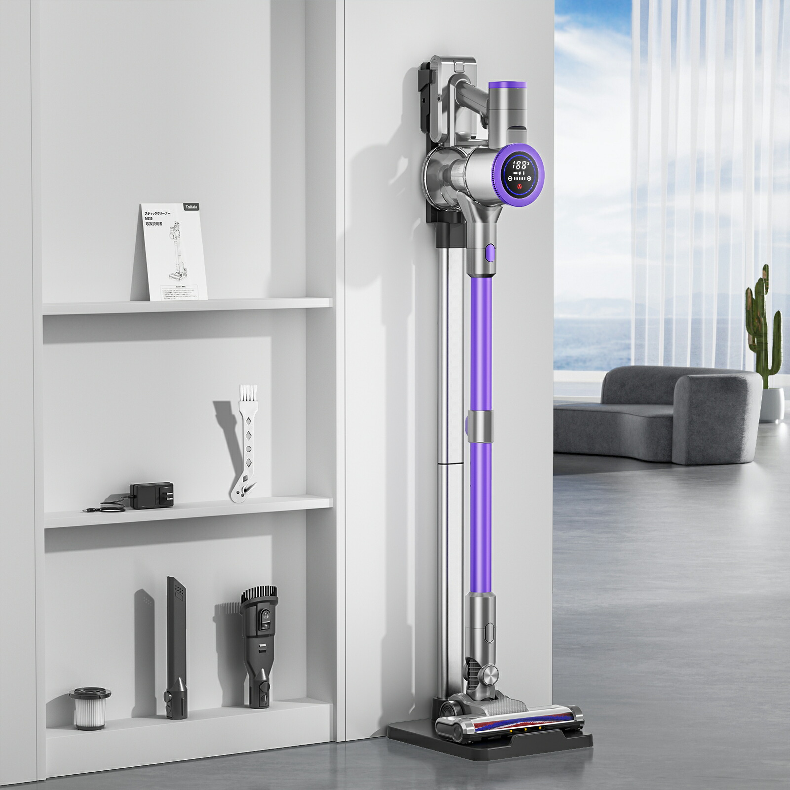 楽天市場】2026年進級版 【SS期間ポイント5倍UP】コードレス掃除機