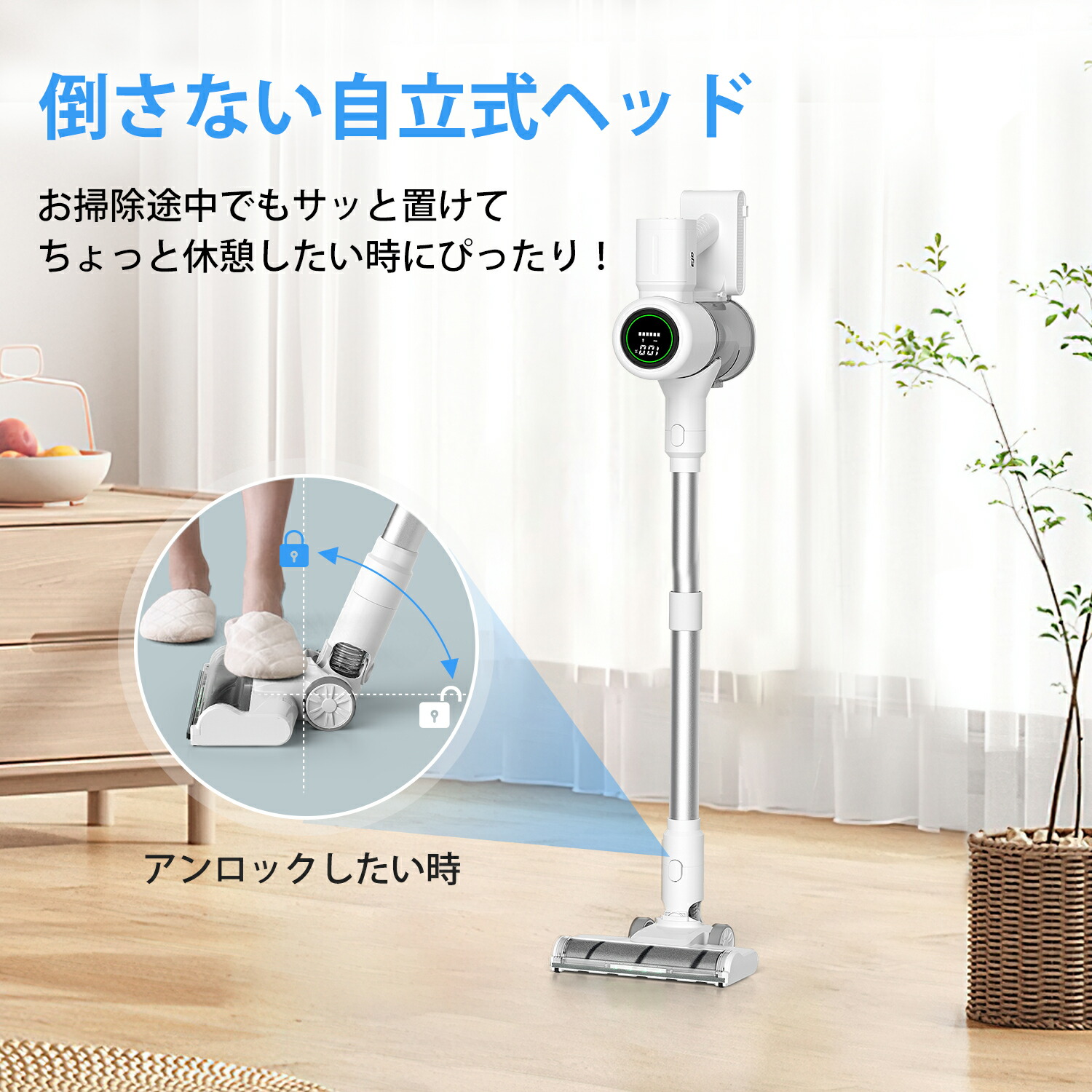 楽天市場】2026技術革新版モデル【SS期間P10倍＋1000円クーポン】 掃除