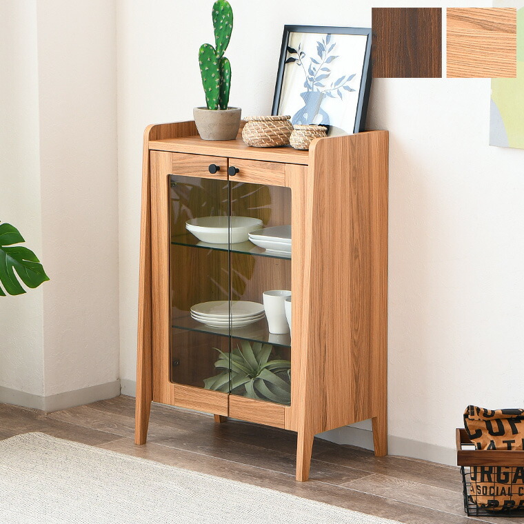 楽天市場】【ポイント5倍〜3/11 1:59まで】キャビネット ガラス扉