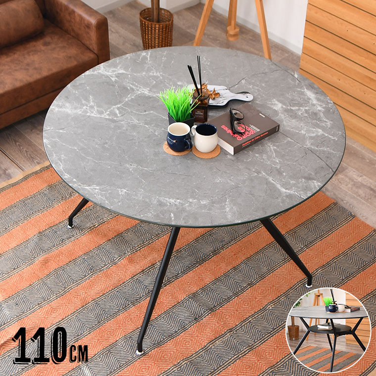 楽天市場】【3/4 & 3/5 最大50%offクーポン配布中】ダイニングテーブル