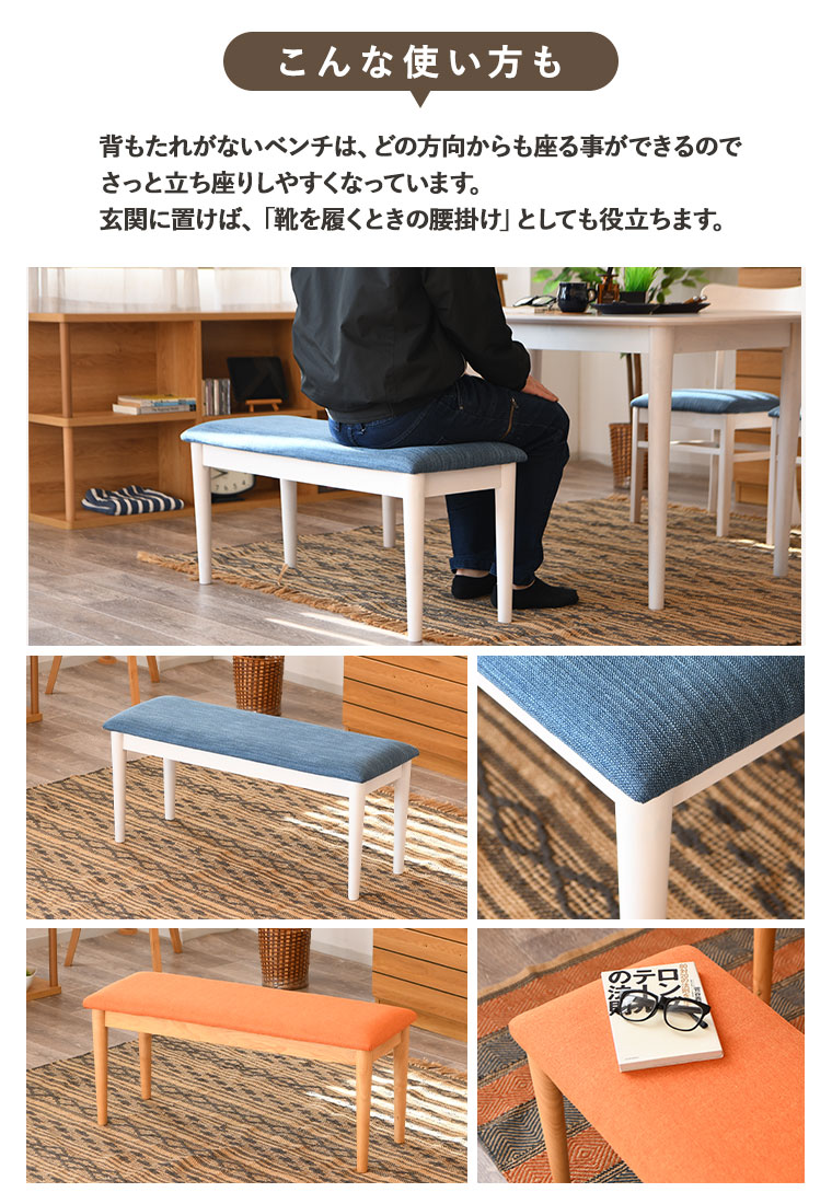 楽天市場】【3/4&3/5 最大50%offクーポン配布中】ダイニングテーブル