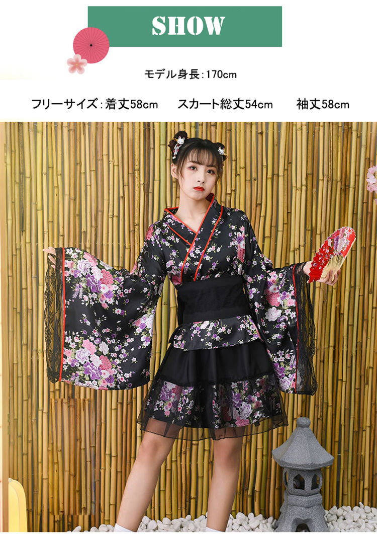 楽天市場】浴衣 レディース レッド ブラック 浴衣セット 花柄 きれいめ
