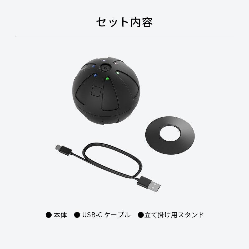 楽天市場】【公式】【1年保証】ハイパーアイス/Hyperice Hypersphere