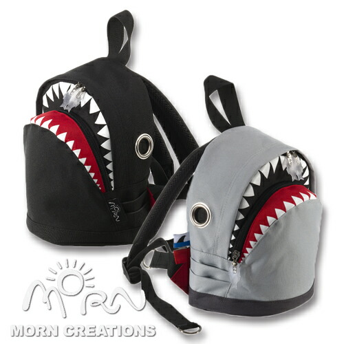 楽天市場】MORN CREATIONS シャーク バックパック S 子供用バック