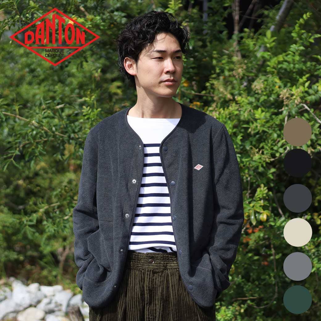 楽天市場】ダントン フリース マーブルの通販