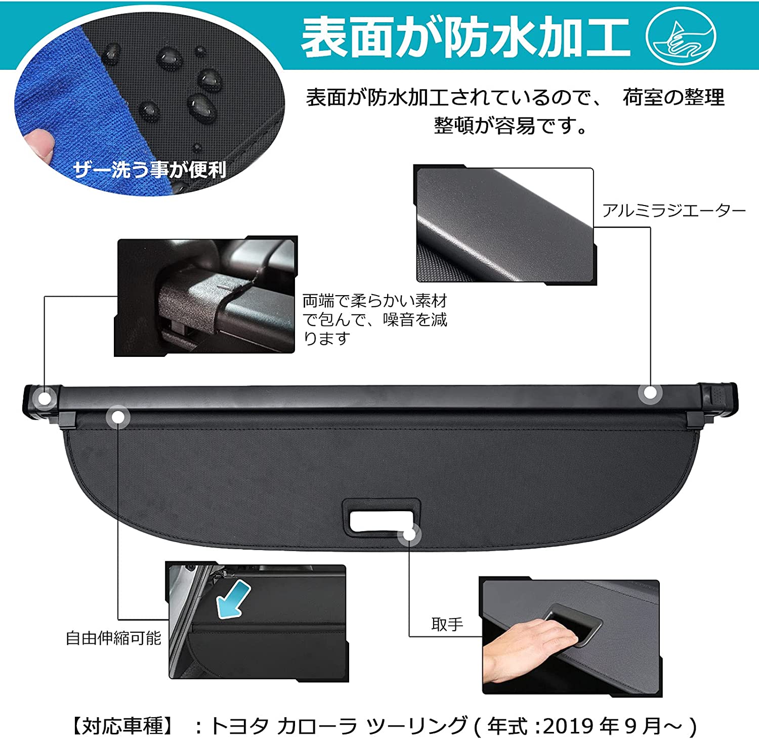 楽天市場】【SS期間セール・最大50%オフあり！】新型 カローラ