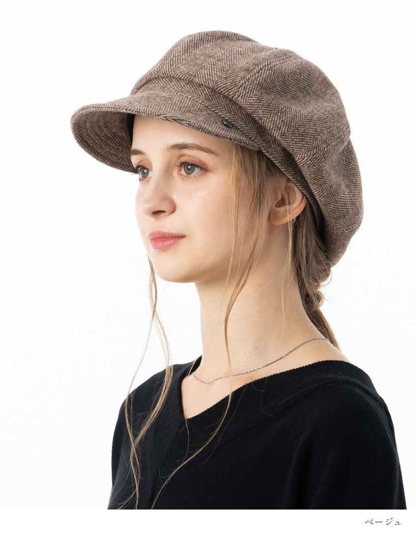 楽天市場】帽子 レディース 大きいサイズ キャスケット AW 秋 冬 秋冬