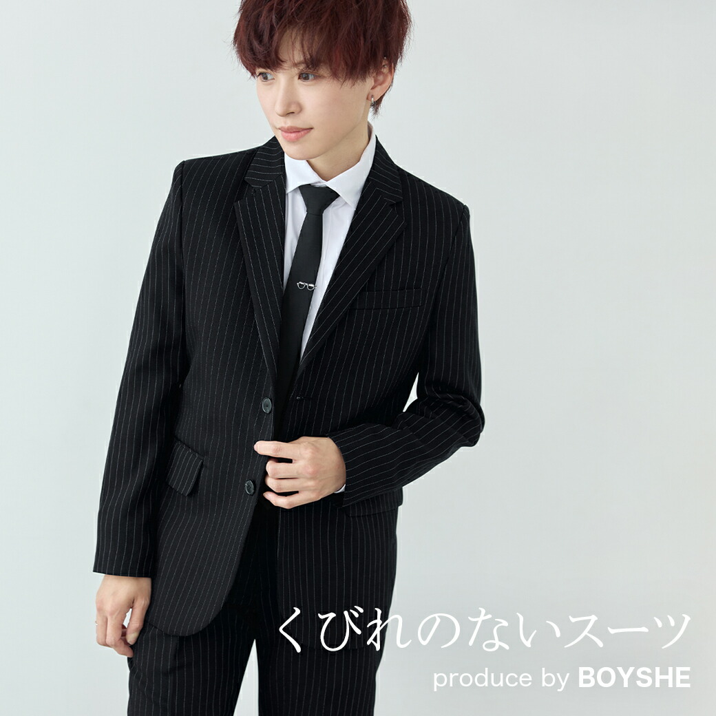 楽天市場】スーツ レディース ストライプ ブラック 黒 BOYSHE Stripe