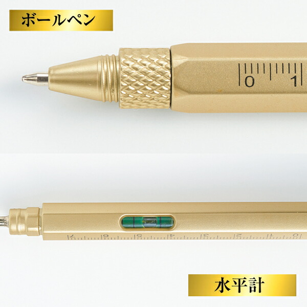 楽天市場】5in1マルチボールペン プレミアムボールペン 5役 ボールペン