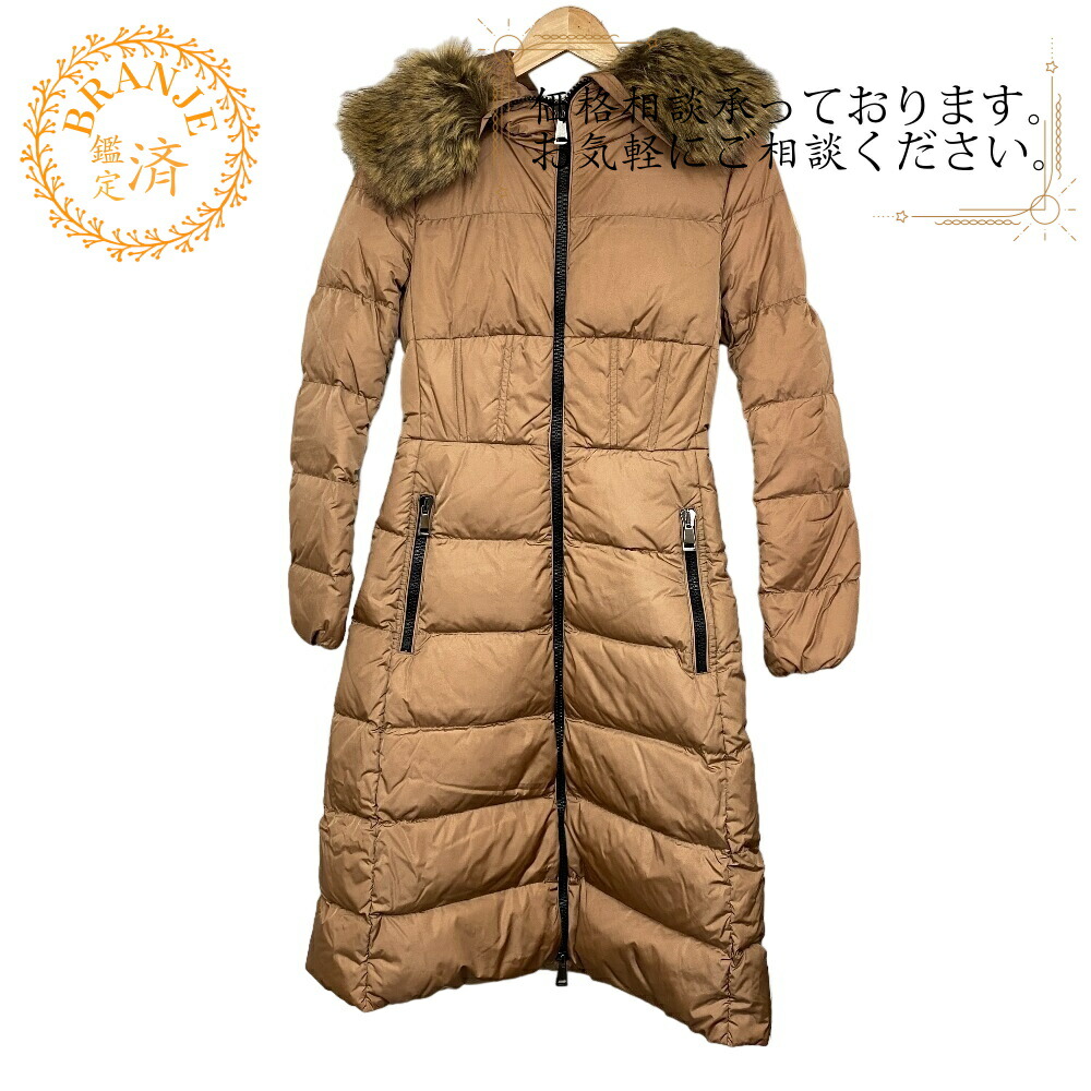 楽天市場】MONCLER モンクレール BOUCAGE 21年 00 ダウンジャケット