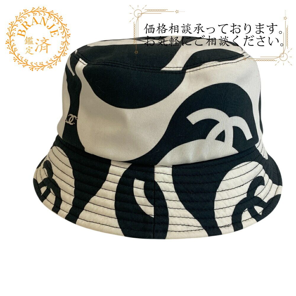 楽天市場】シャネル（帽子｜バッグ・小物・ブランド雑貨）の通販