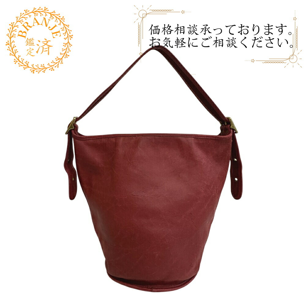 楽天市場】コーチ ショルダーバッグ 斜めがけ（ショルダーバッグ