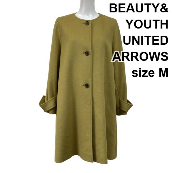 楽天市場】ノーカラー コート（ブランドビューティ&ユース