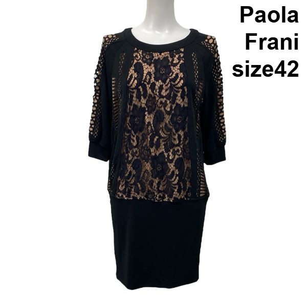 楽天市場】パオラフラーニ ワンピースの通販