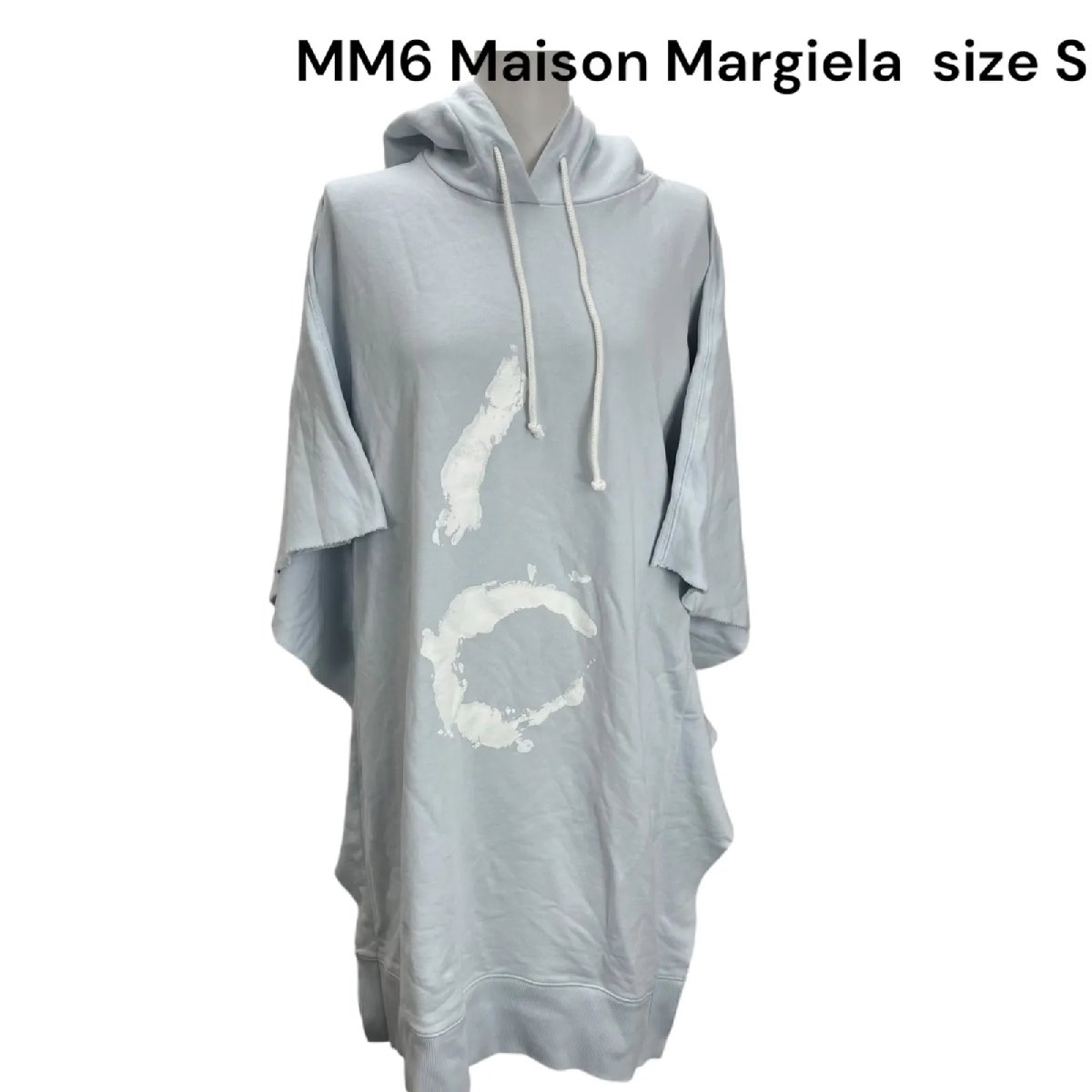 楽天市場】ポンチョ（ブランドメゾン マルジェラ）（レディース