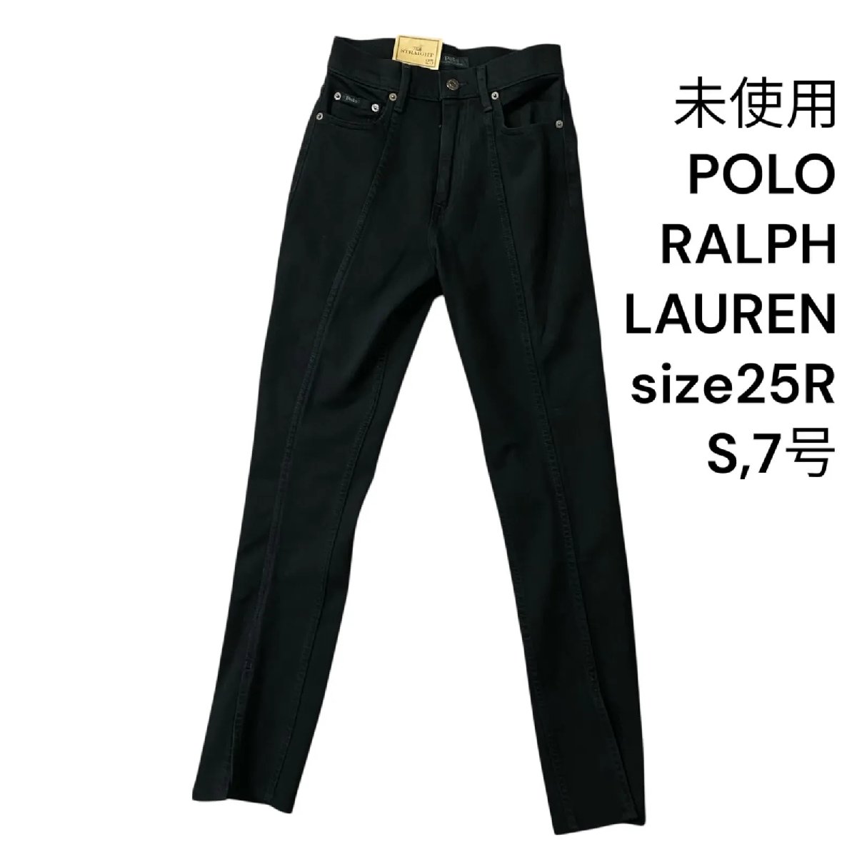 楽天市場】7号（ブランドラルフローレン）（レディースファッション