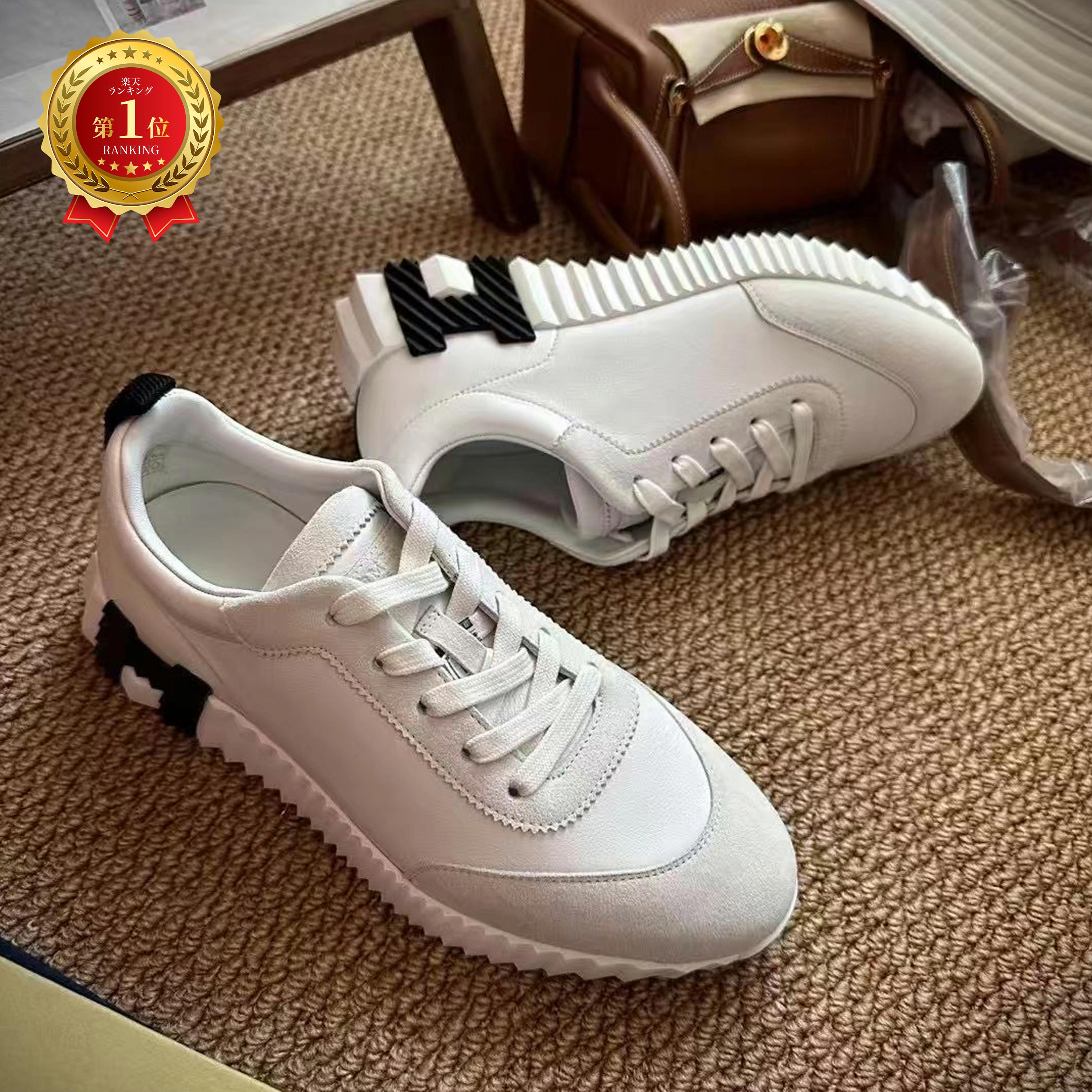 楽天市場】【新品同様・未使用】HERMES エルメス スニーカー