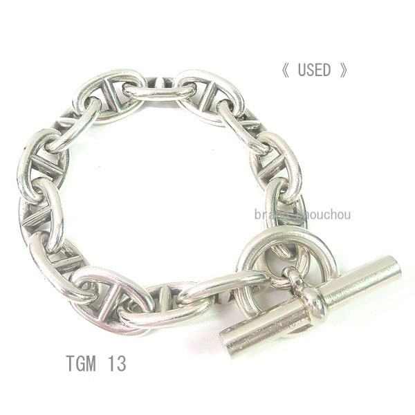 楽天市場】【中古】【送料無料】エルメス シェーヌダンクル TGM 13コマ