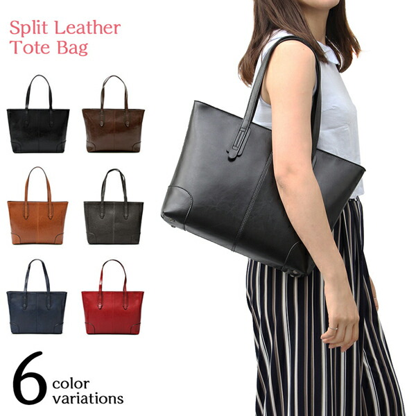 楽天市場】AMS トートバッグ レディース ビジネスバッグ A4収納