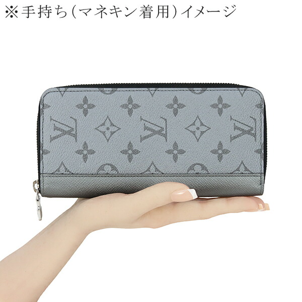 楽天市場】【10%OFF】 ルイヴィトン 長財布 ジッピーウォレット ヴェル
