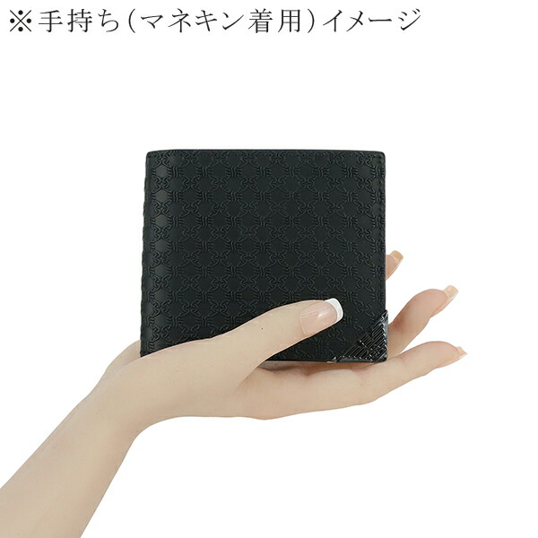 楽天市場】【10%OFF】 エンポリオ アルマーニ 財布 メンズ 二つ折り