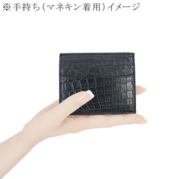 楽天市場】ボッテガ ヴェネタ カードケース 6枚 薄型 クロコダイル