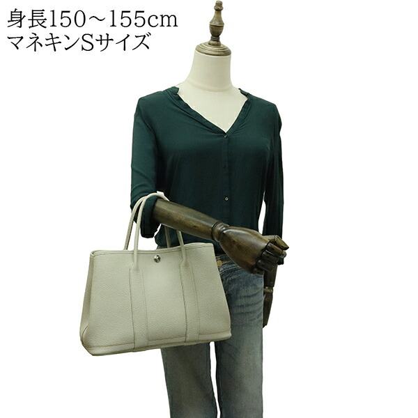 楽天市場】【10%OFF】 エルメス ガーデンパーティ TPM ネゴンダ オール