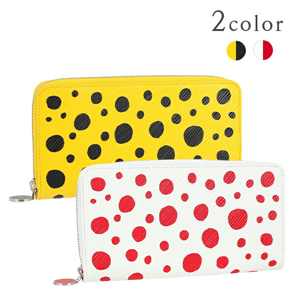 楽天市場】【10%OFF】 ルイヴィトン 長財布 LV × YK ジッピー