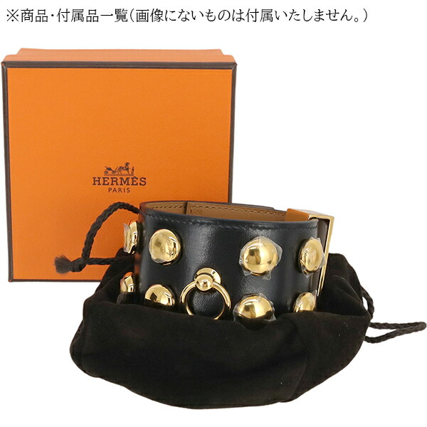 楽天市場】【未使用品】 エルメス ブレスレット コリエドシアン