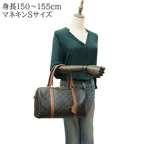 楽天市場】【未使用品】 セリーヌ ショルダーバッグ ボストンバッグ