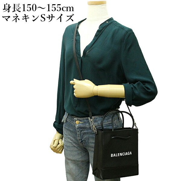 楽天市場】バレンシアガ ショルダーバッグ ショッピングトート XXS