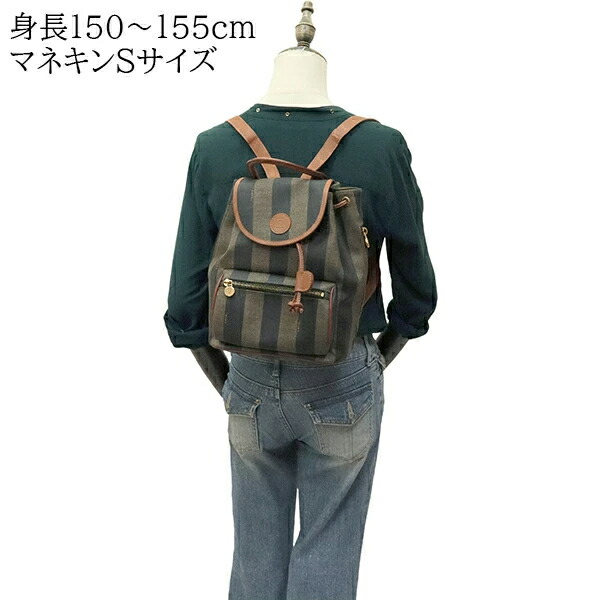 楽天市場】【20%OFF】 フェンディ リュックサック ペカン FFロゴ PVC
