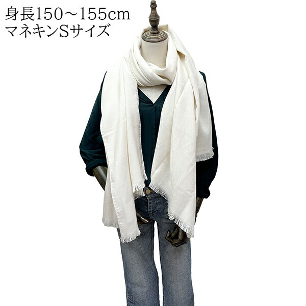 楽天市場】エルメス ストール バイアスH カシミヤ シルク アイボリー