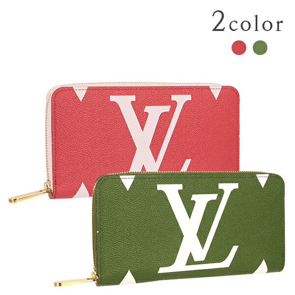 楽天市場】【10%OFF】 ルイヴィトン 長財布 ジッピーウォレット