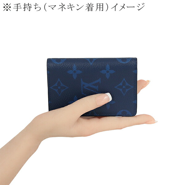 楽天市場】【10%OFF】 ルイヴィトン カードケース 二つ折り