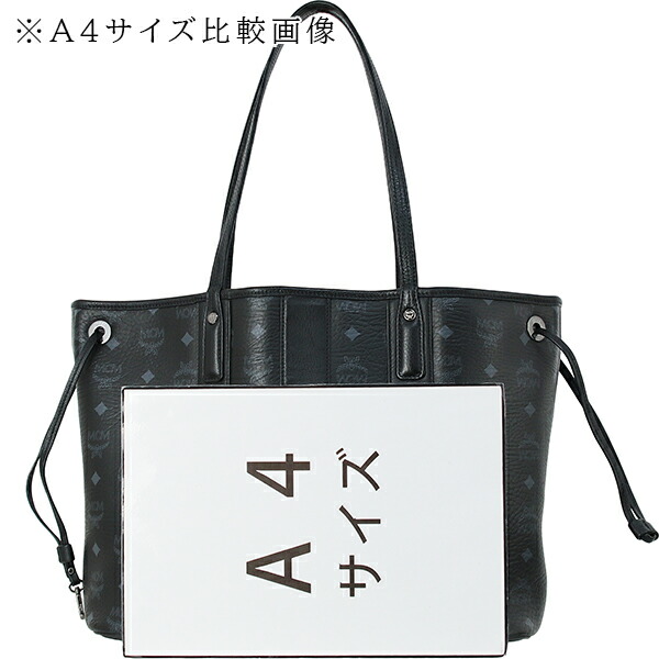 楽天市場】【超美品】 エムシーエム MCM トートバッグ リバーシブル