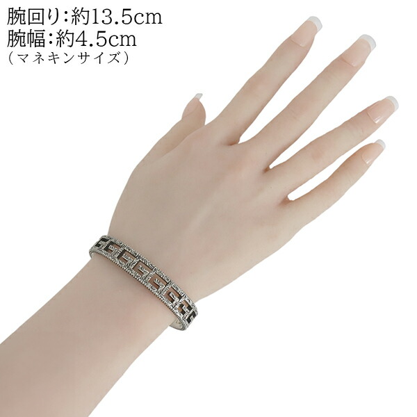 楽天市場】【10%OFF】 グッチ バングル Gキューブ 10mm 551919