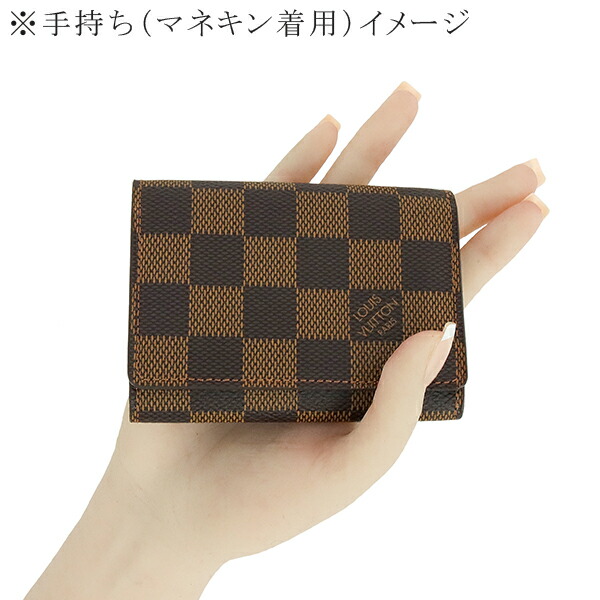 楽天市場】【10%OFF】 ルイヴィトン 名刺入れ アンヴェロップ カルト