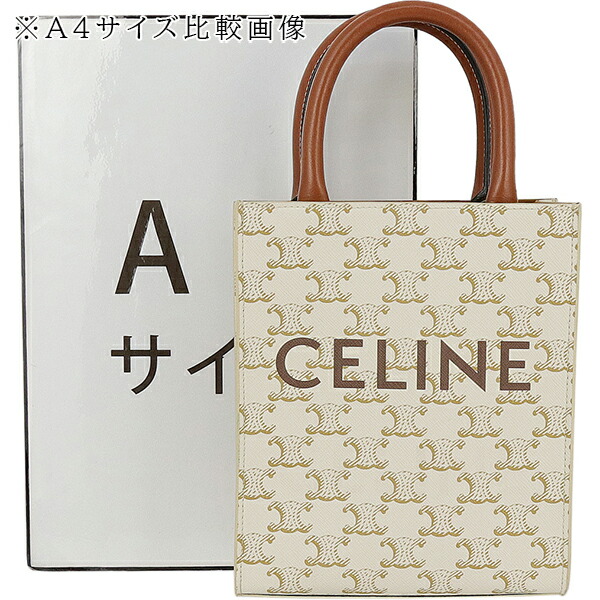 楽天市場】【10%OFF】 セリーヌ ミニ バーティカル カバ トリオンフ